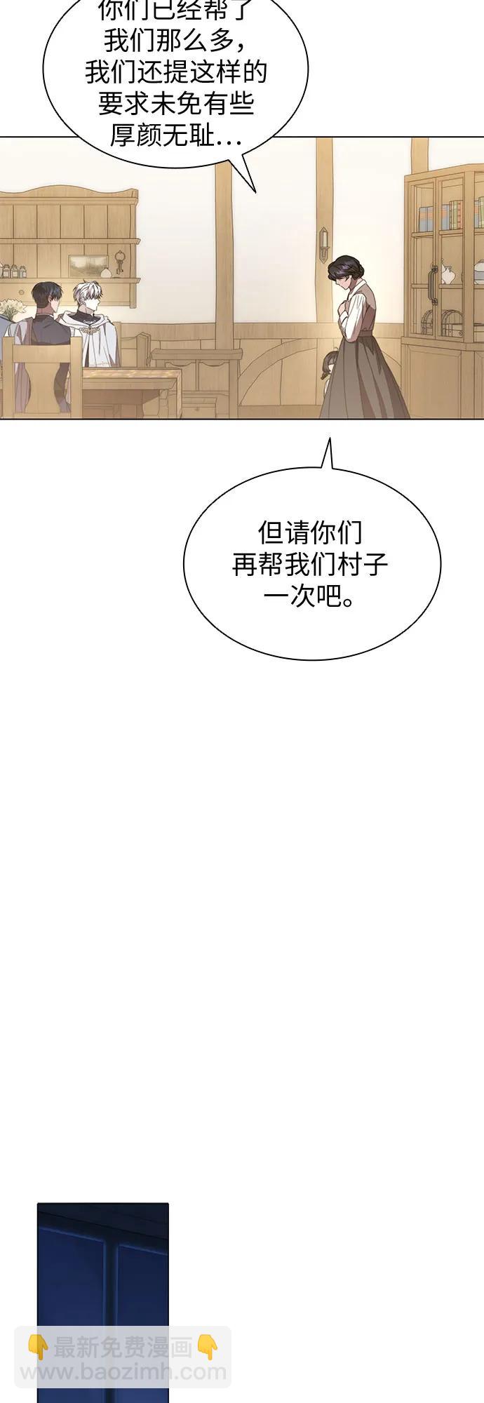 第64话38
