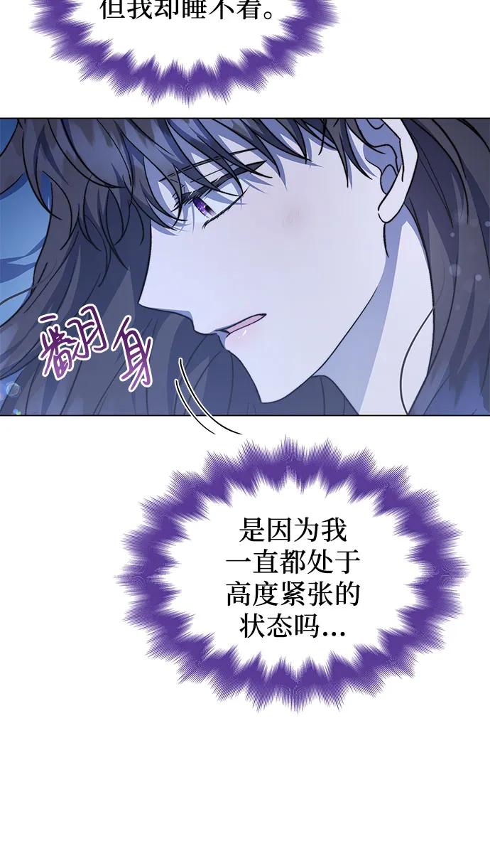 第64话40