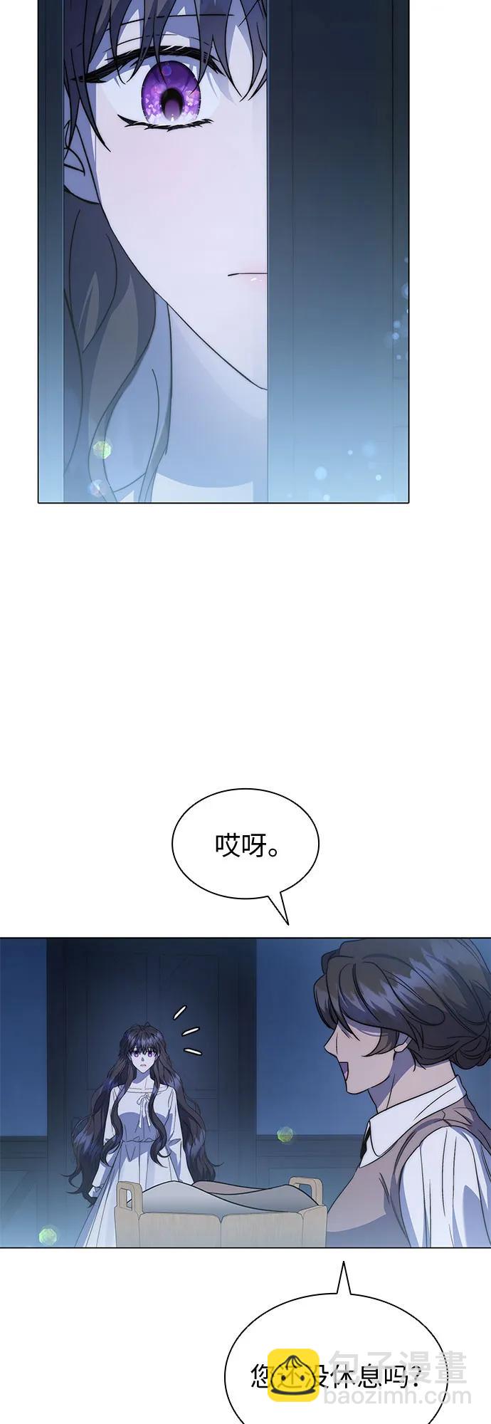 第64话45