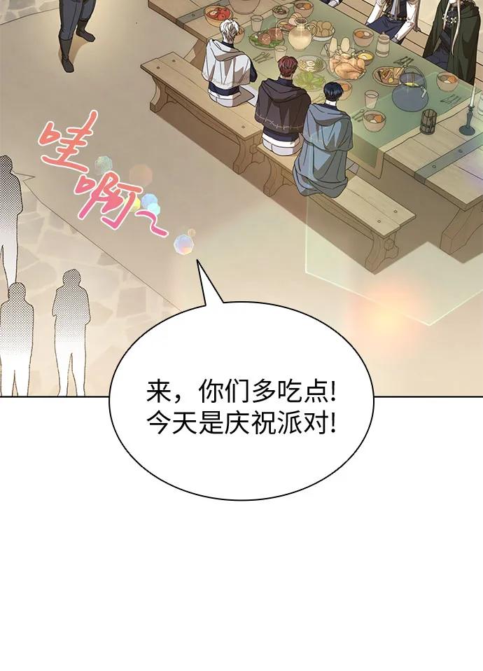 第64话5