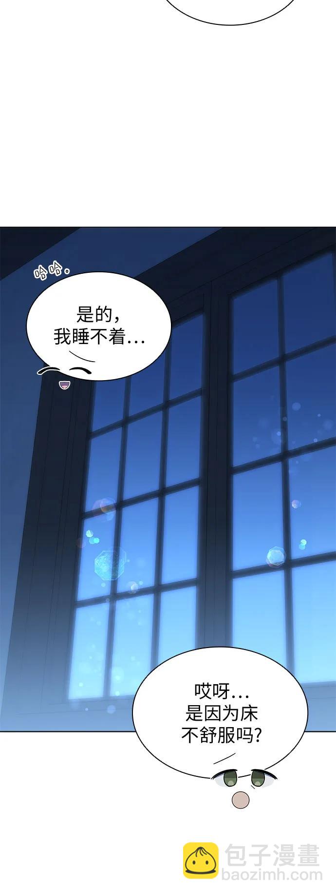 第64话50