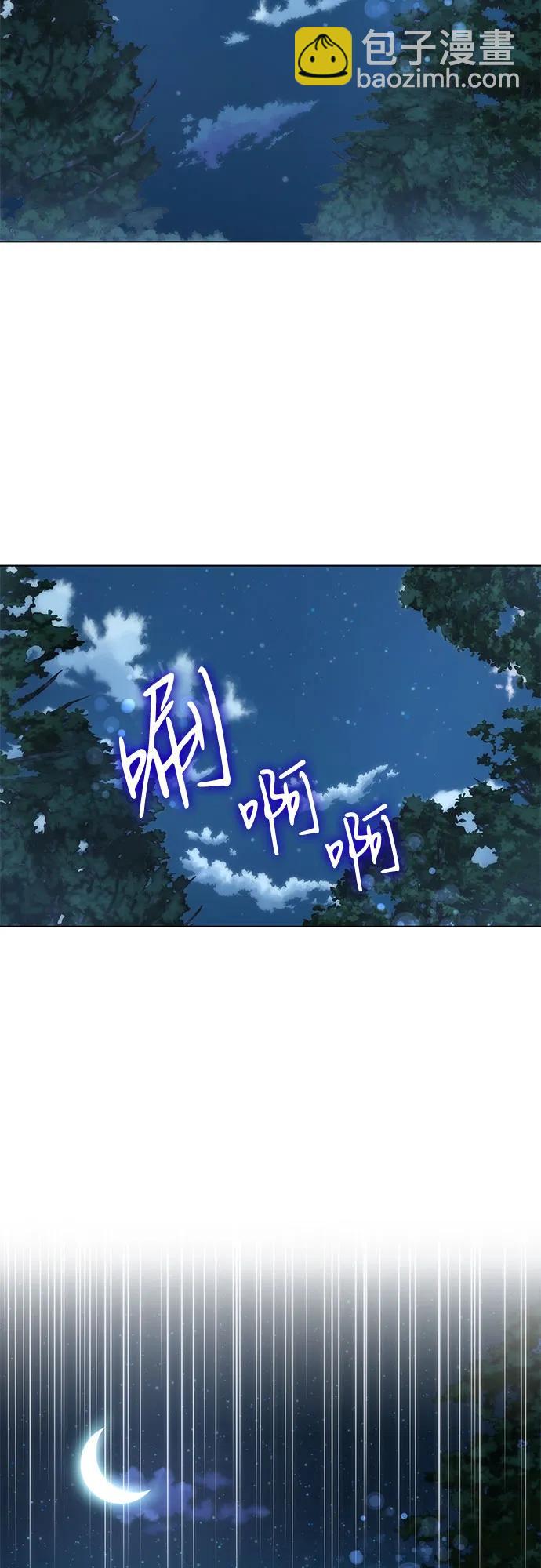 第64话52