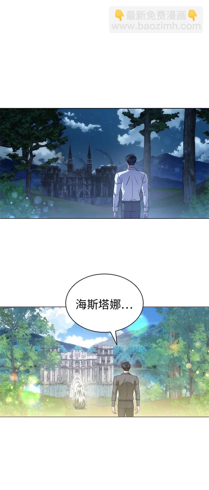 第64话54