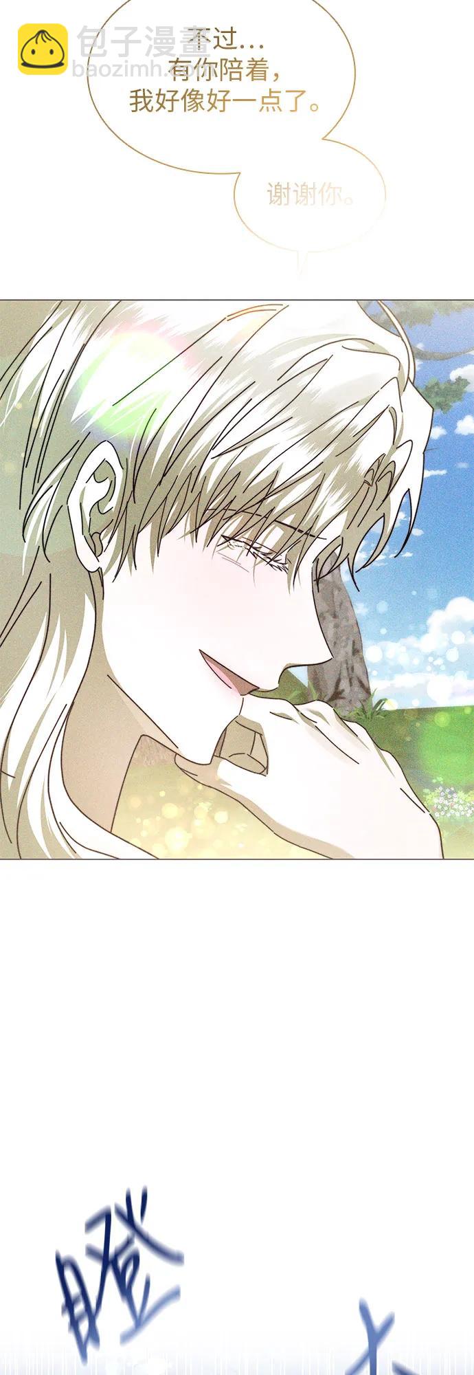 第64话57
