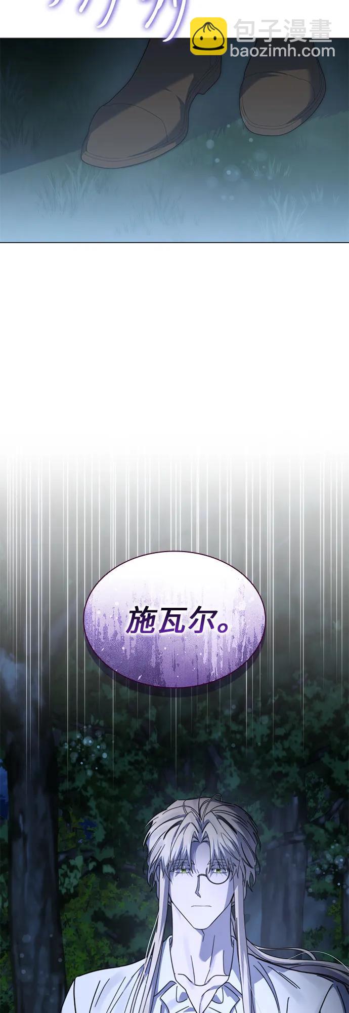 第64话60
