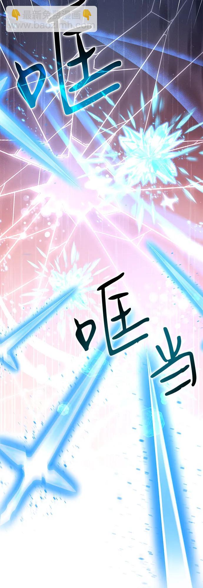 第68话15
