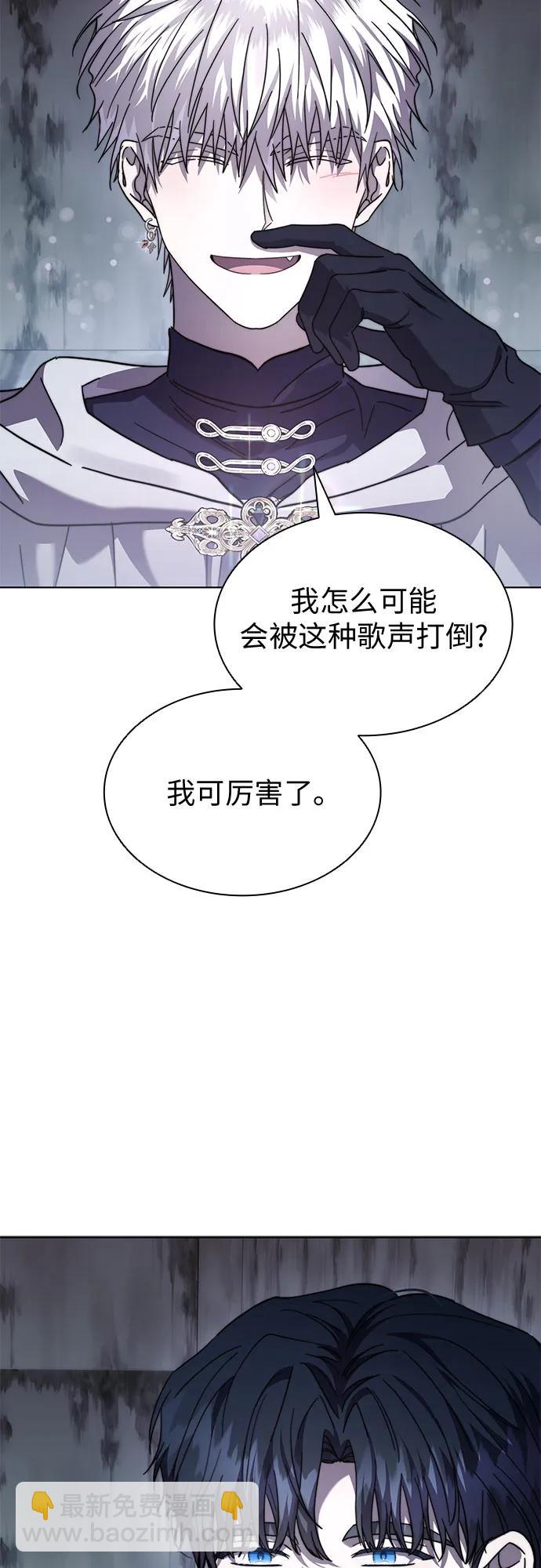 第68话19