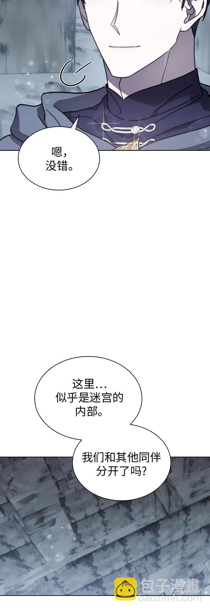 第68话20