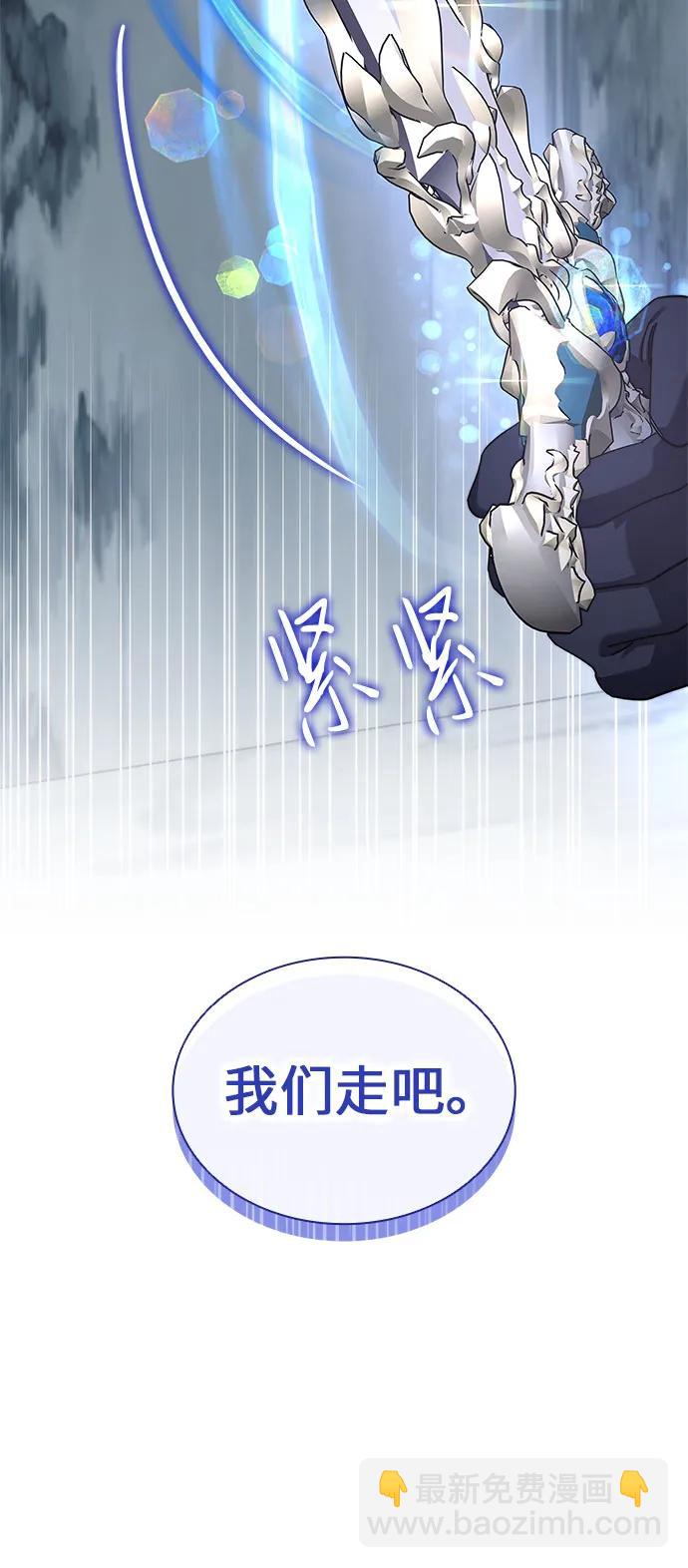 第68话25