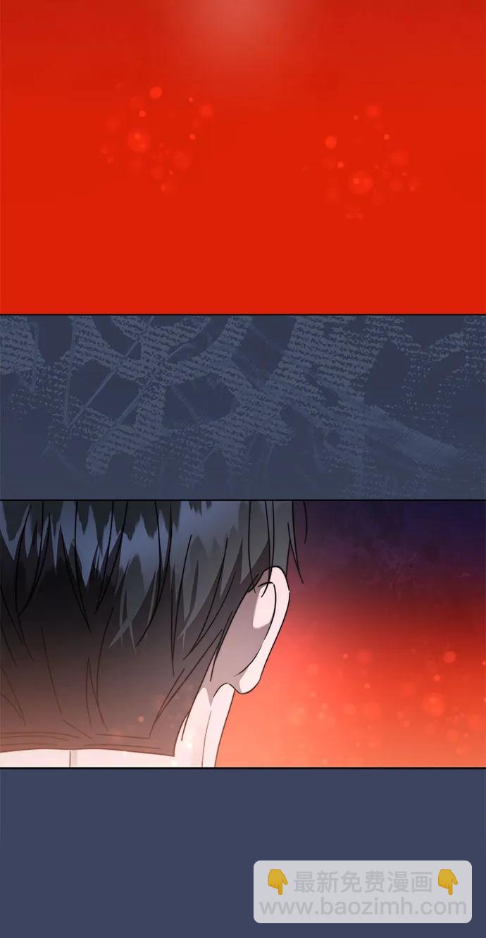 第68话29