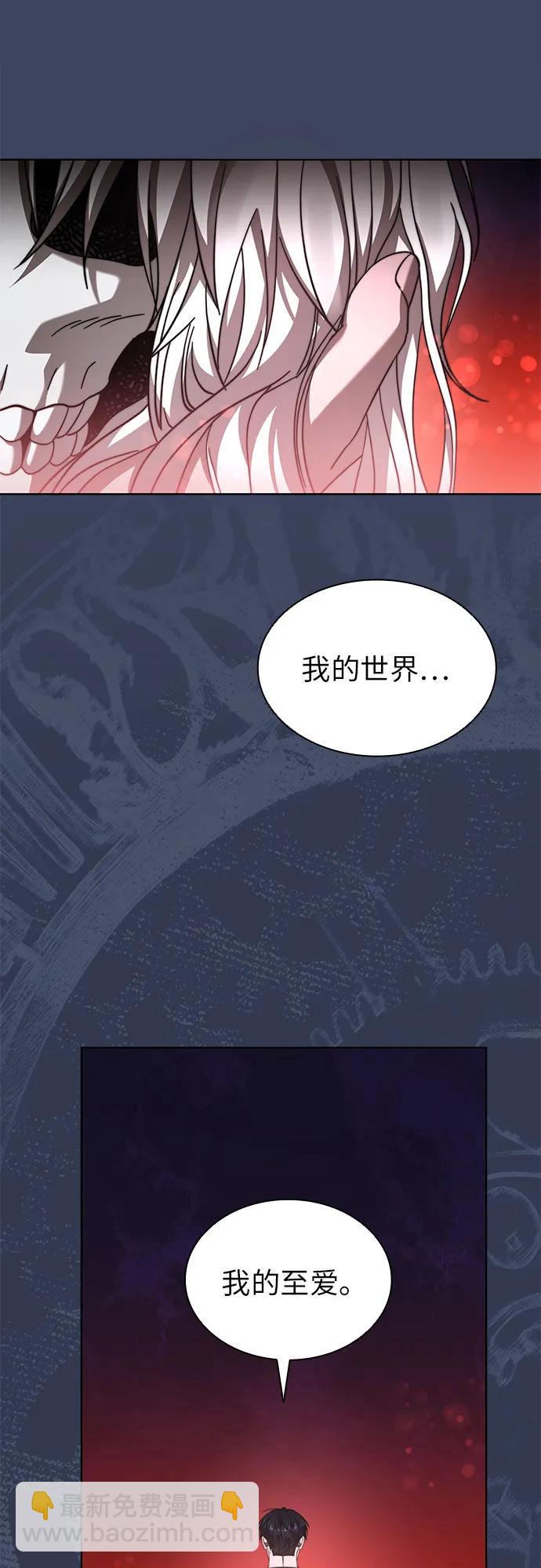 第68话30