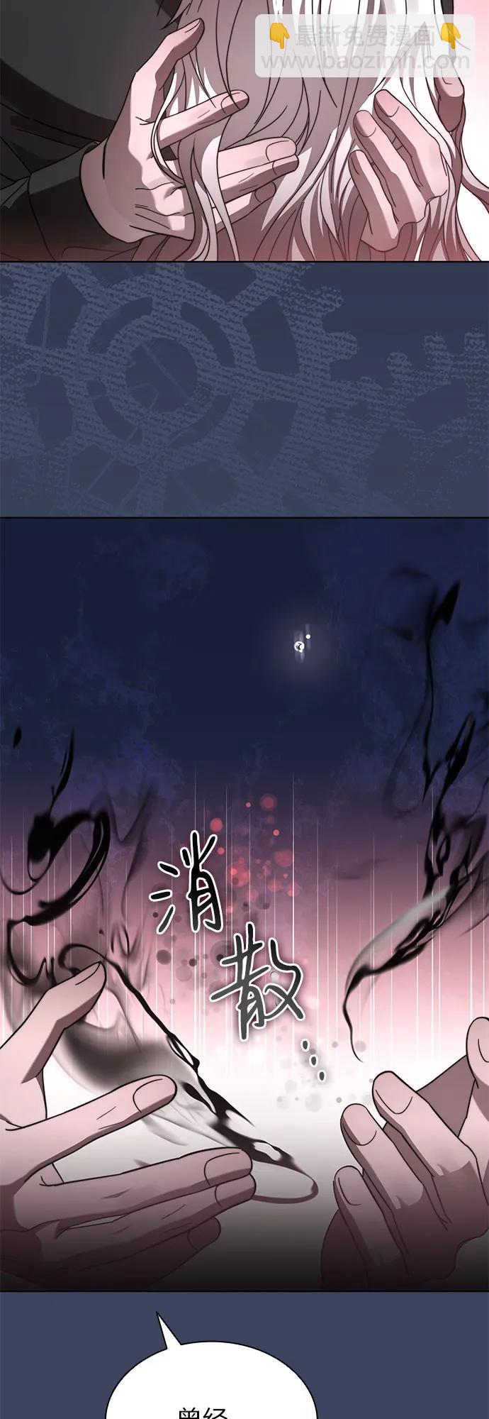 第68话32