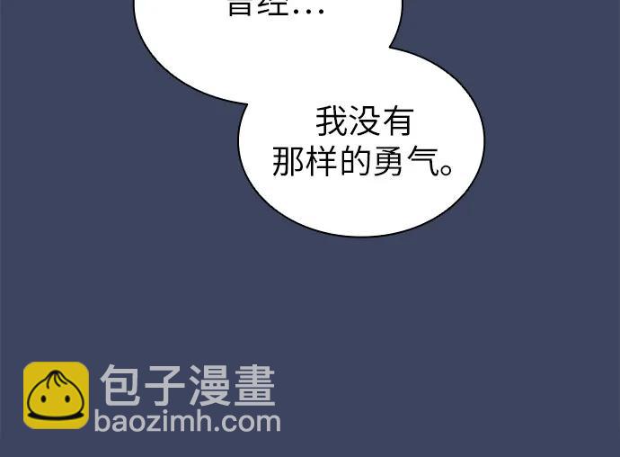 第68话33