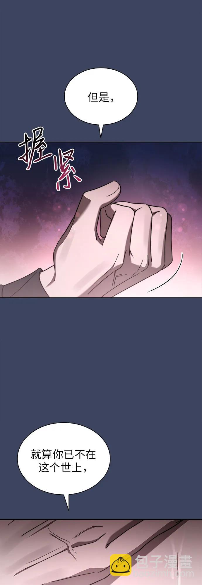 第68话34