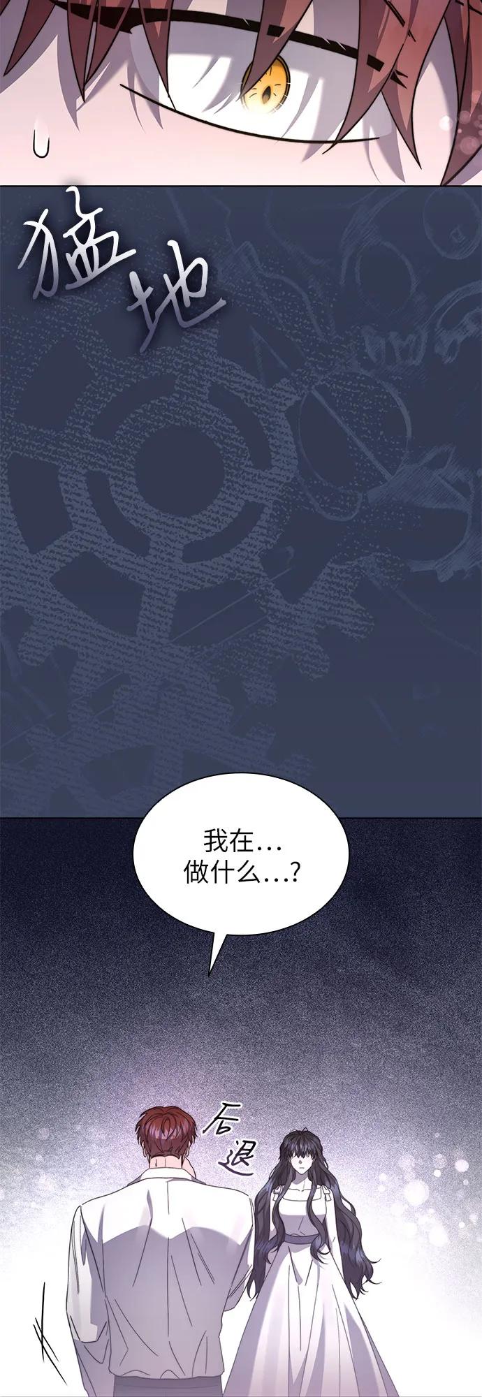 第68话48