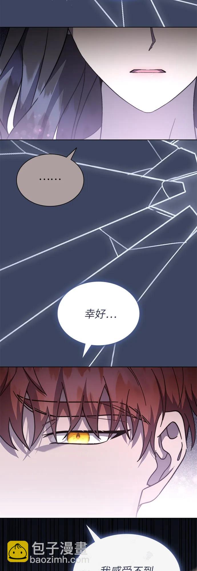 第68话56