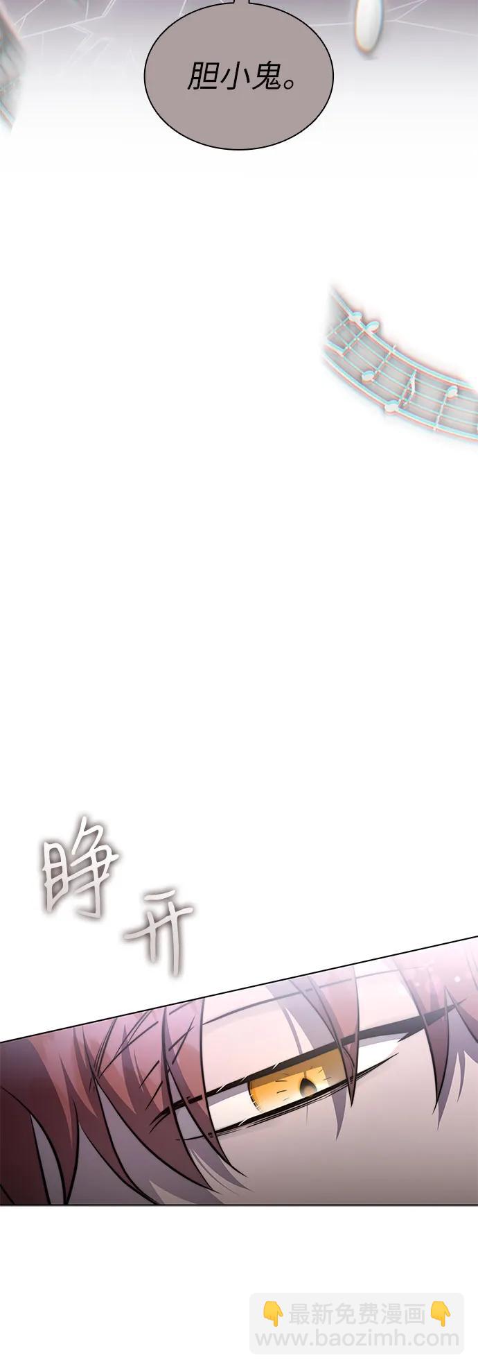 第68话59