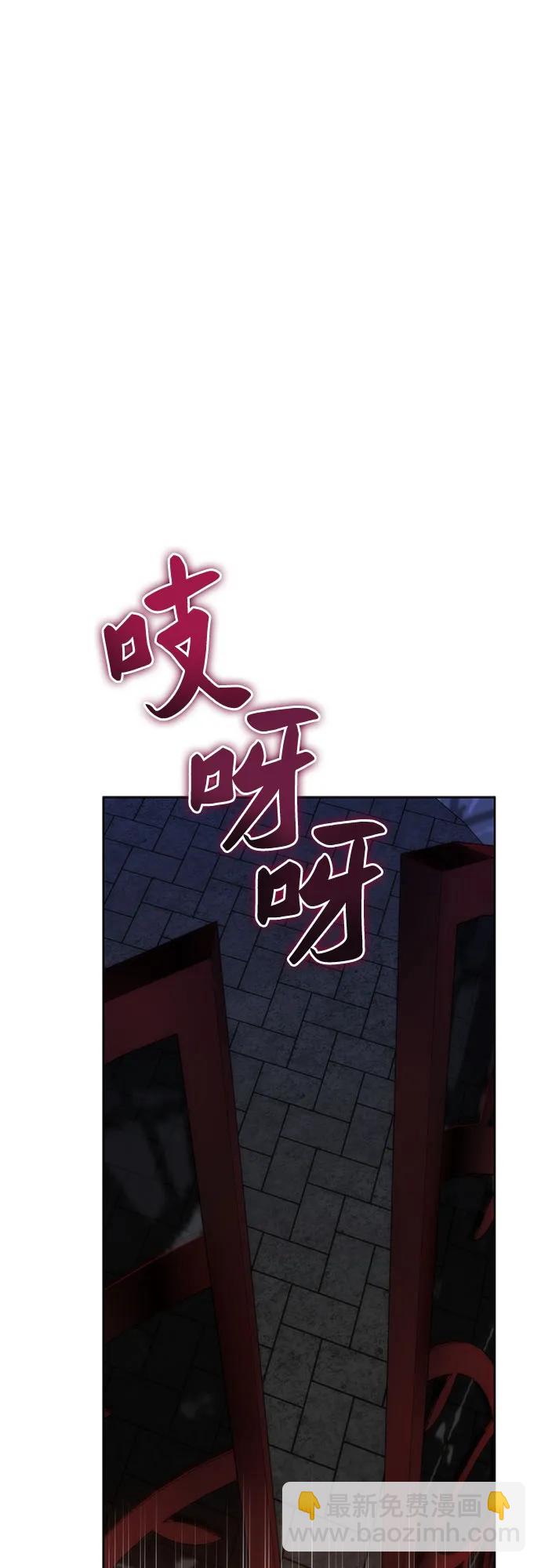 第68话65