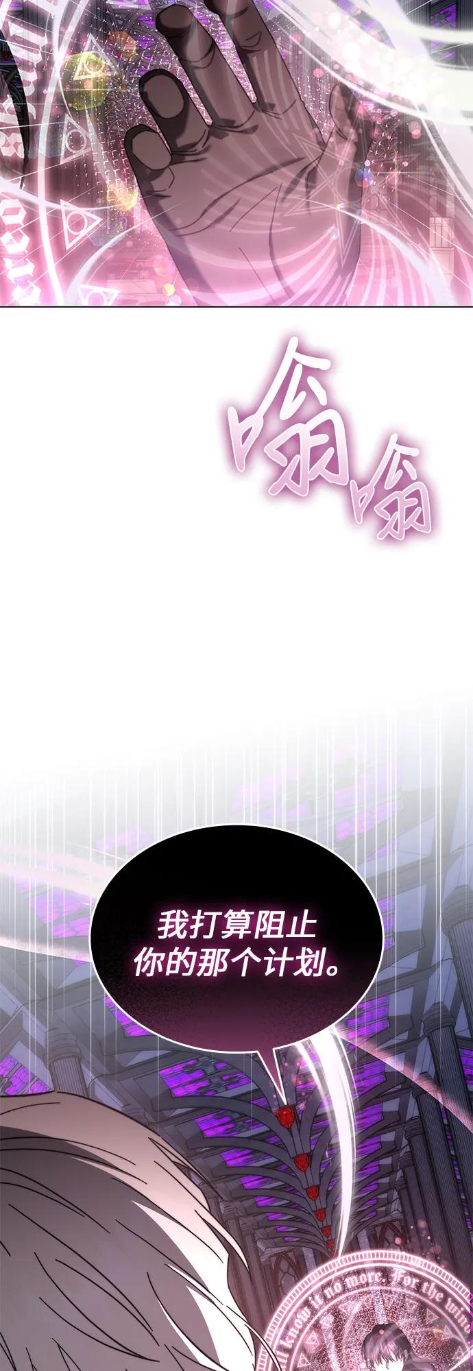 第68话68