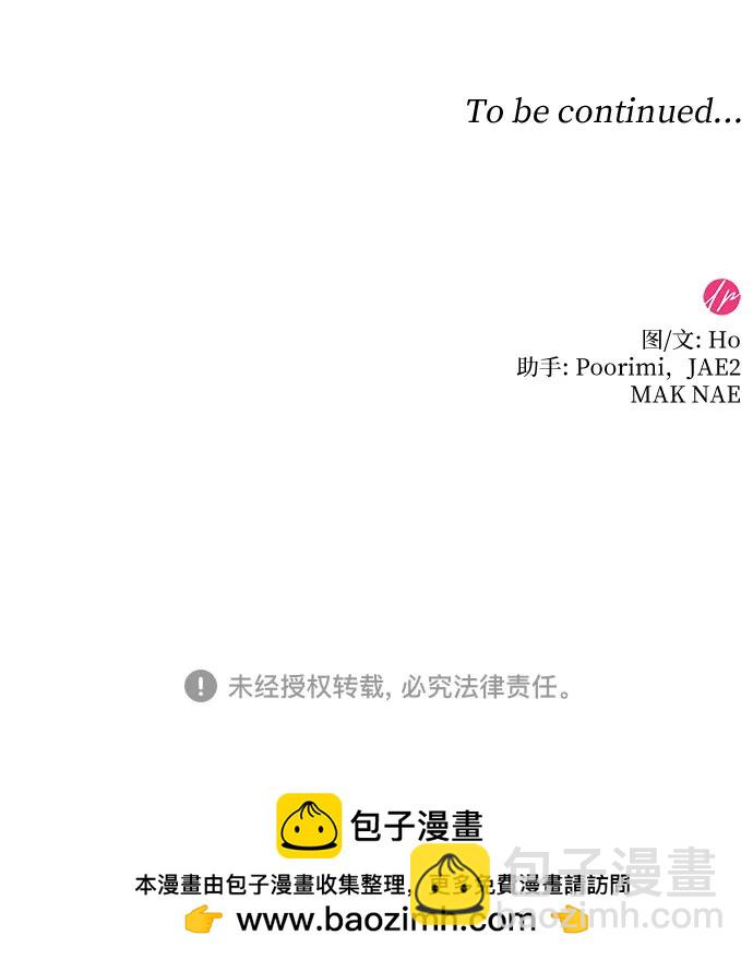第68话70