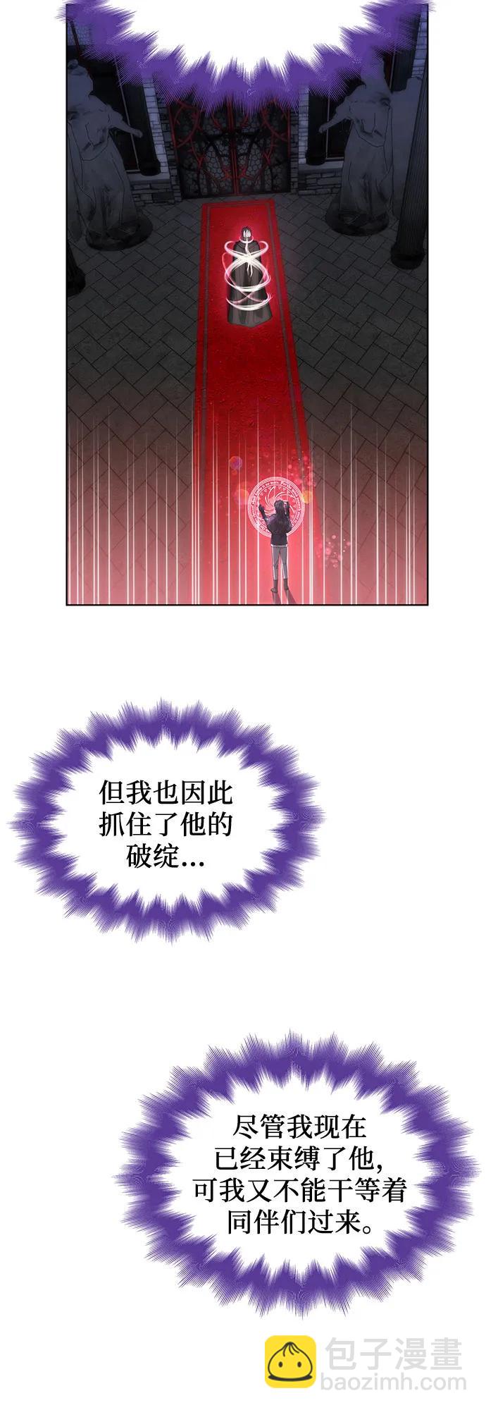 第69话14