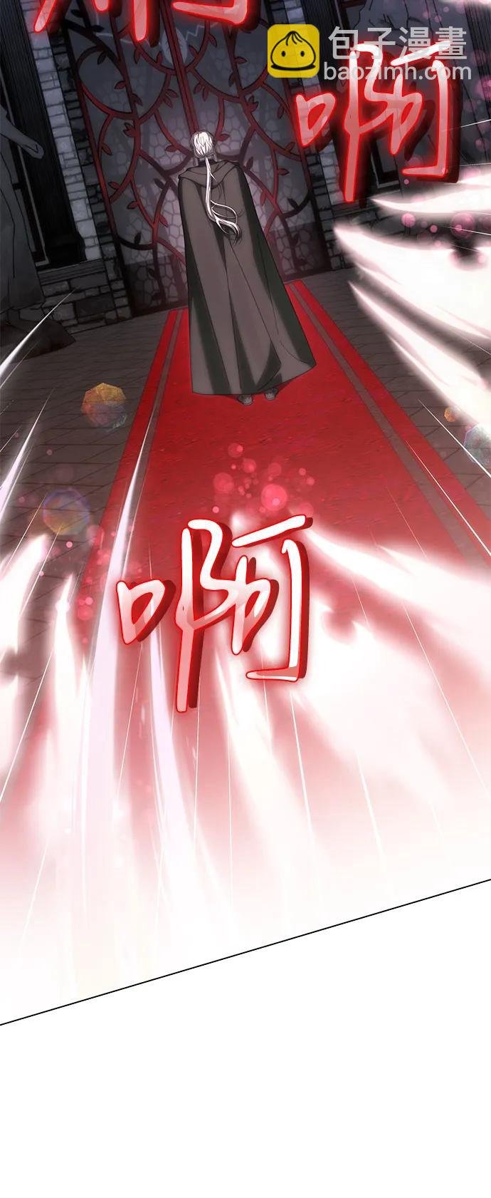 第69话17