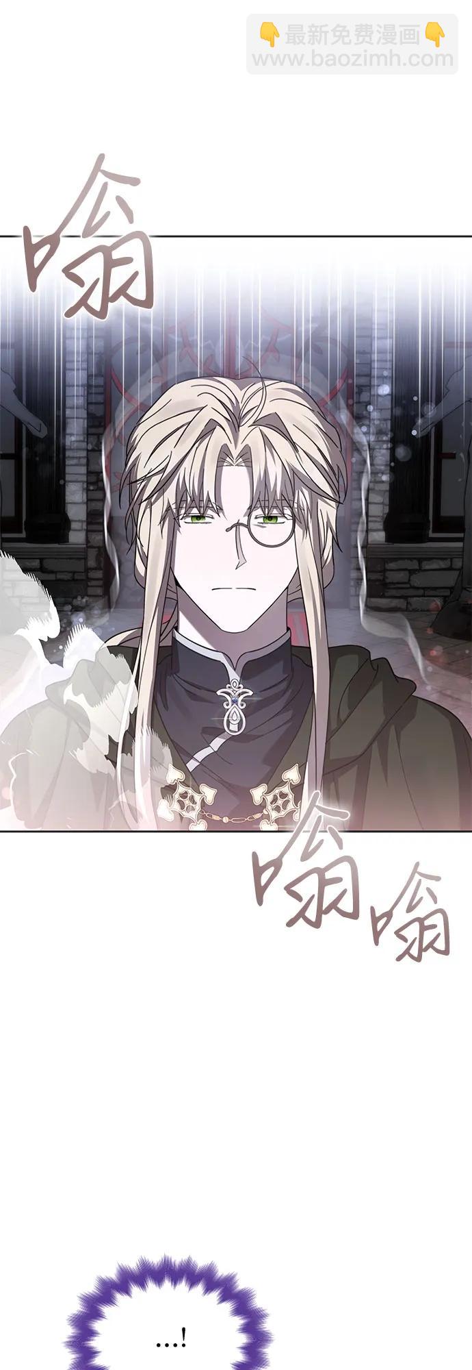 第69话23