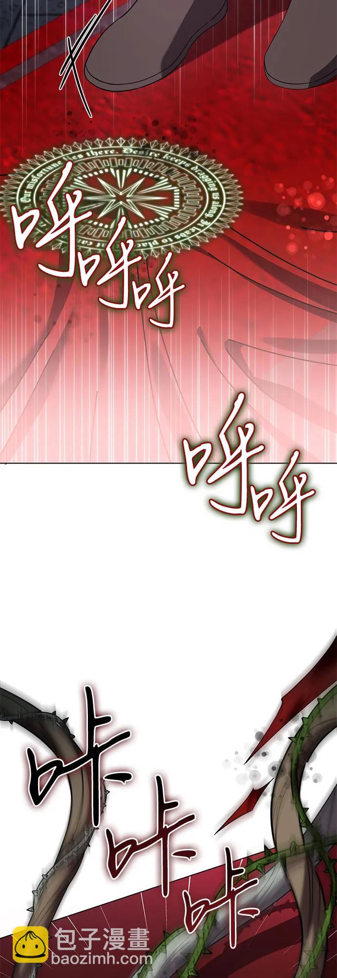 第69话25