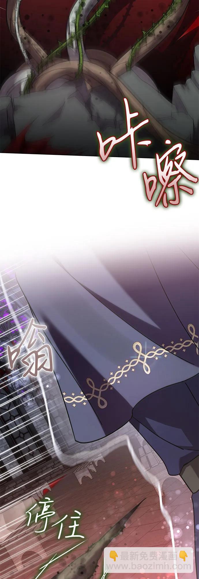 第69话26