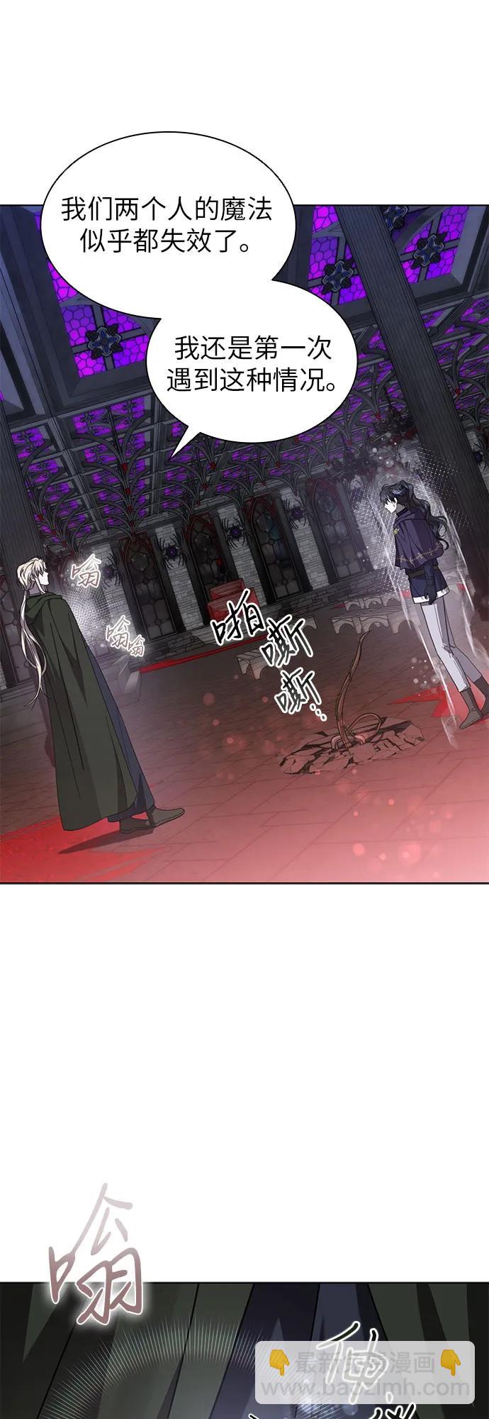 第69话28