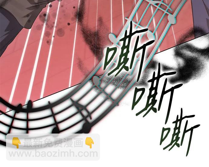 第69话37
