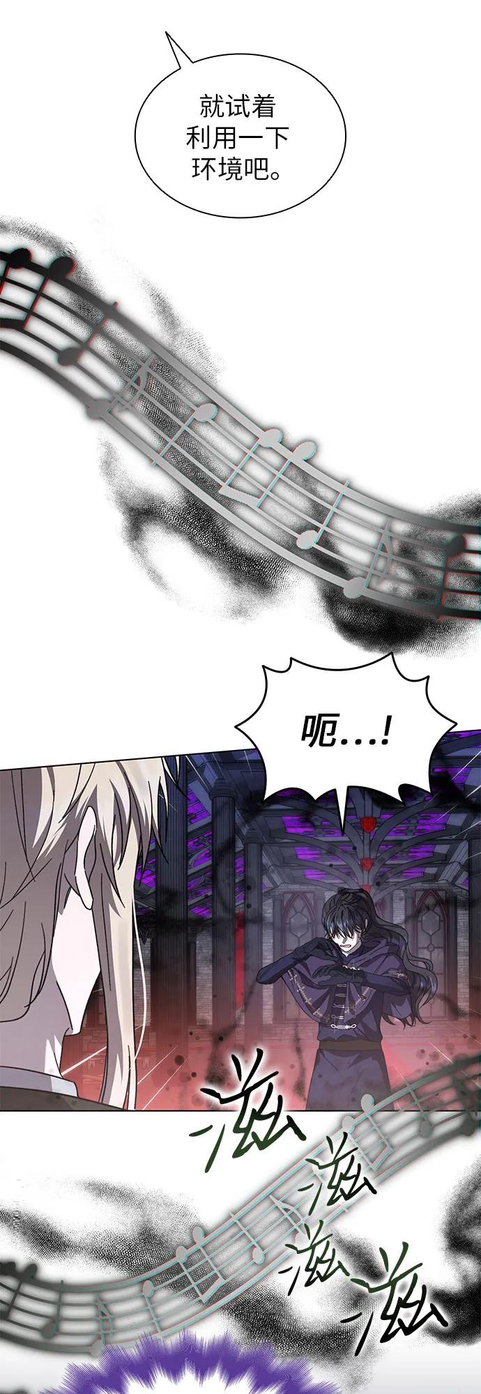 第69话38