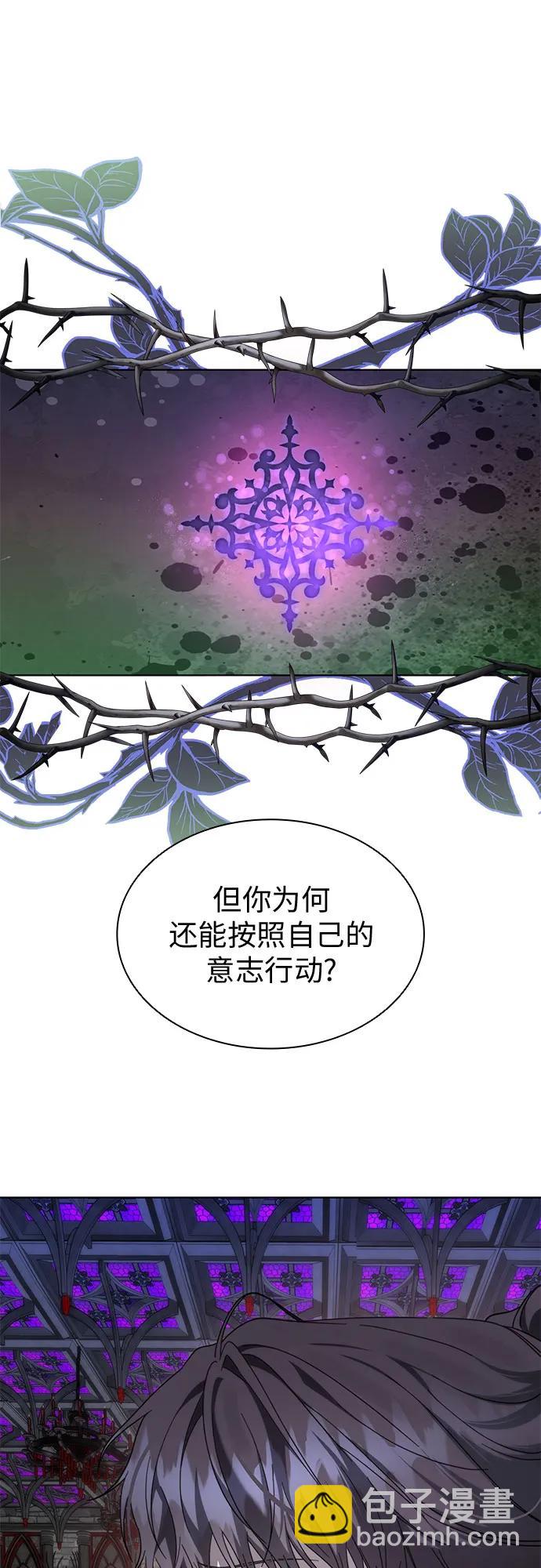 第69话5