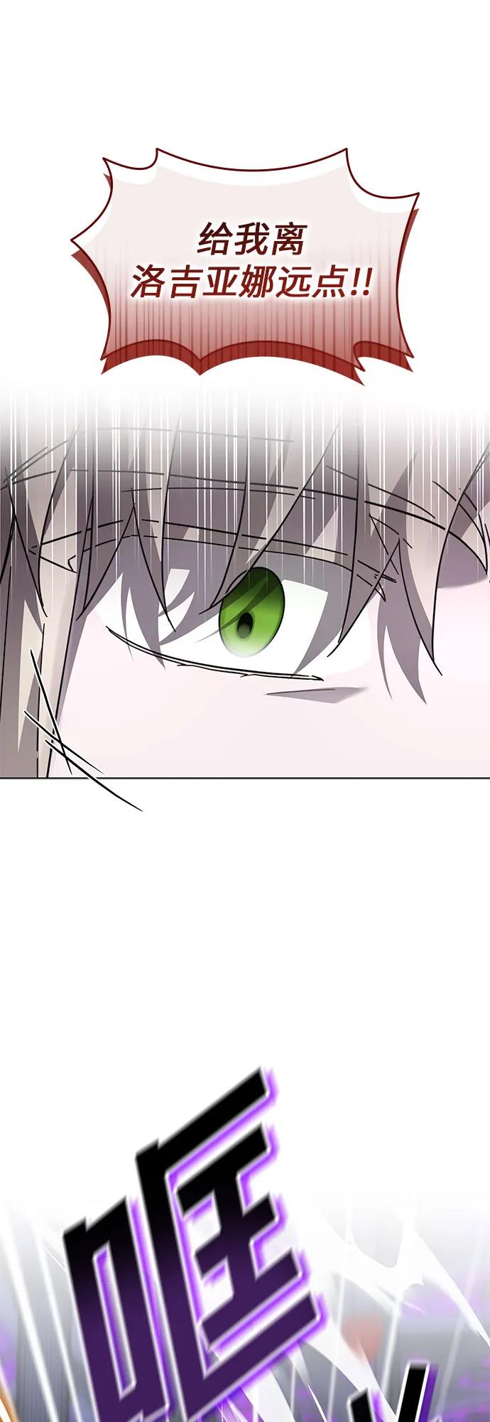 第69话50