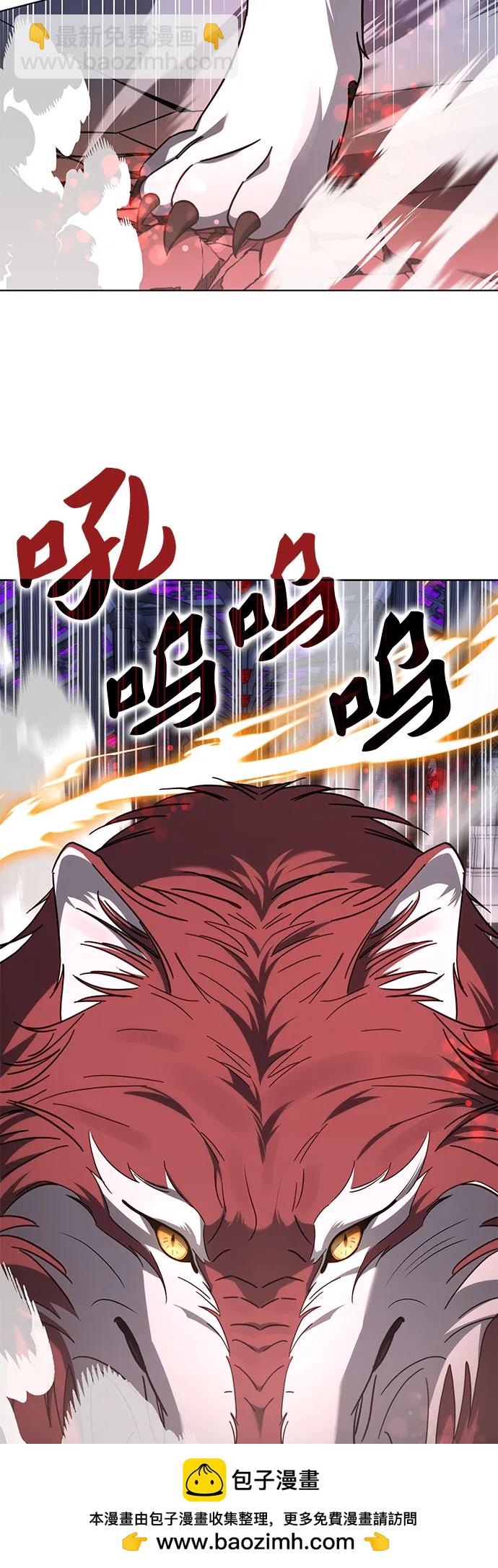 第69话53