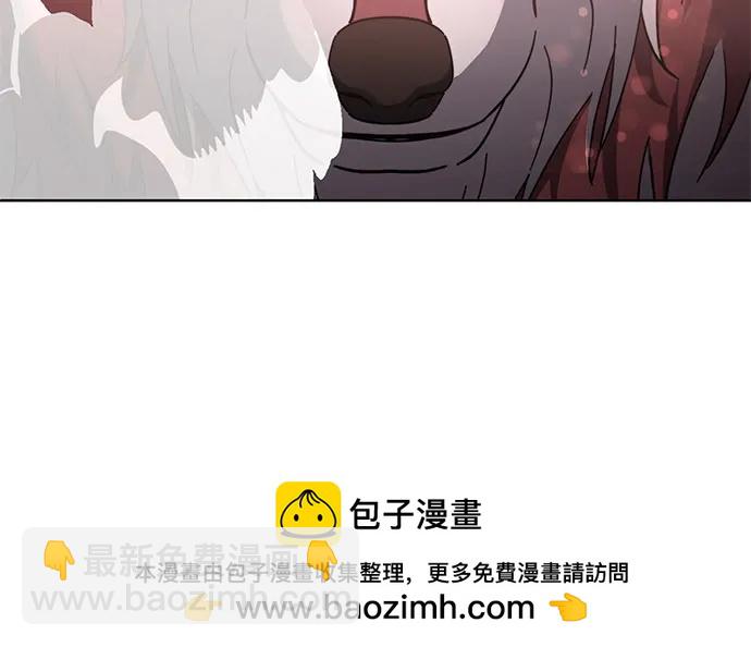 第69话54