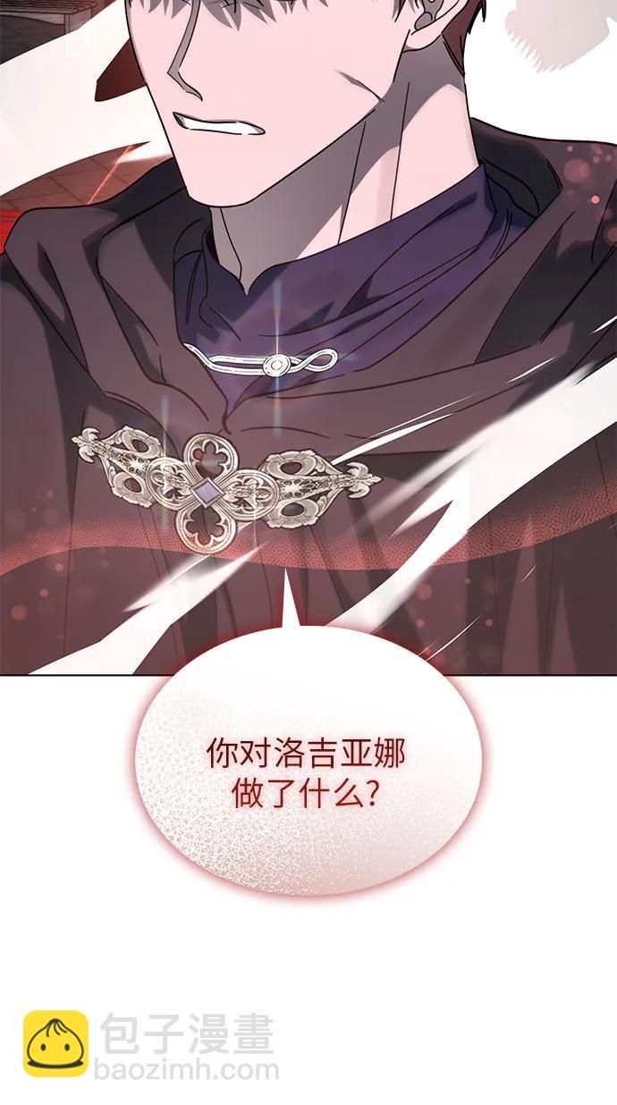 第69话58