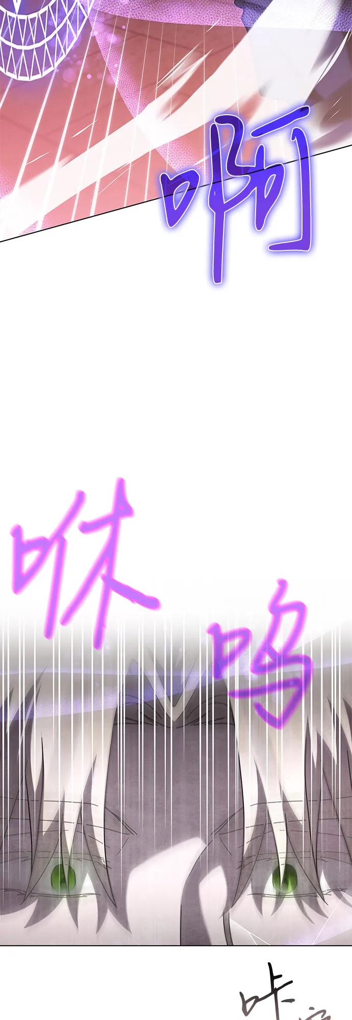 第69话60