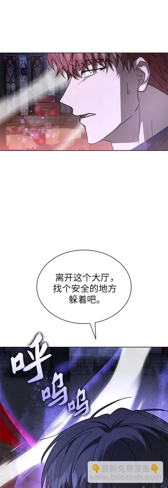 第69话64