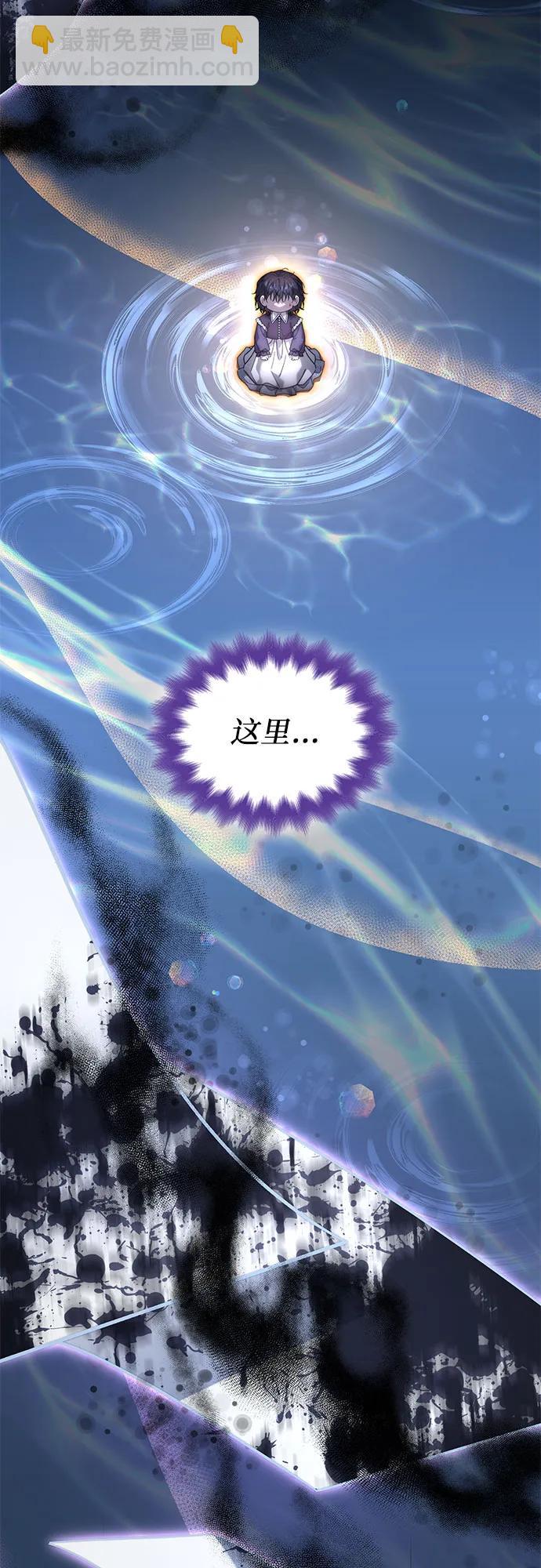 第69话70