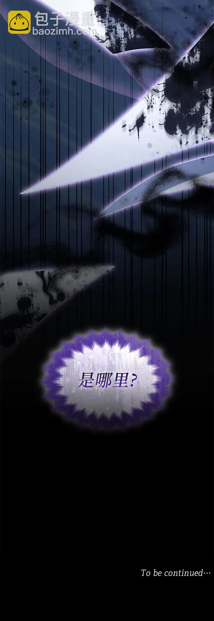 第69话71