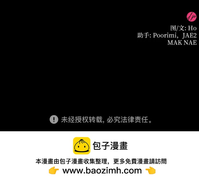 第69话72