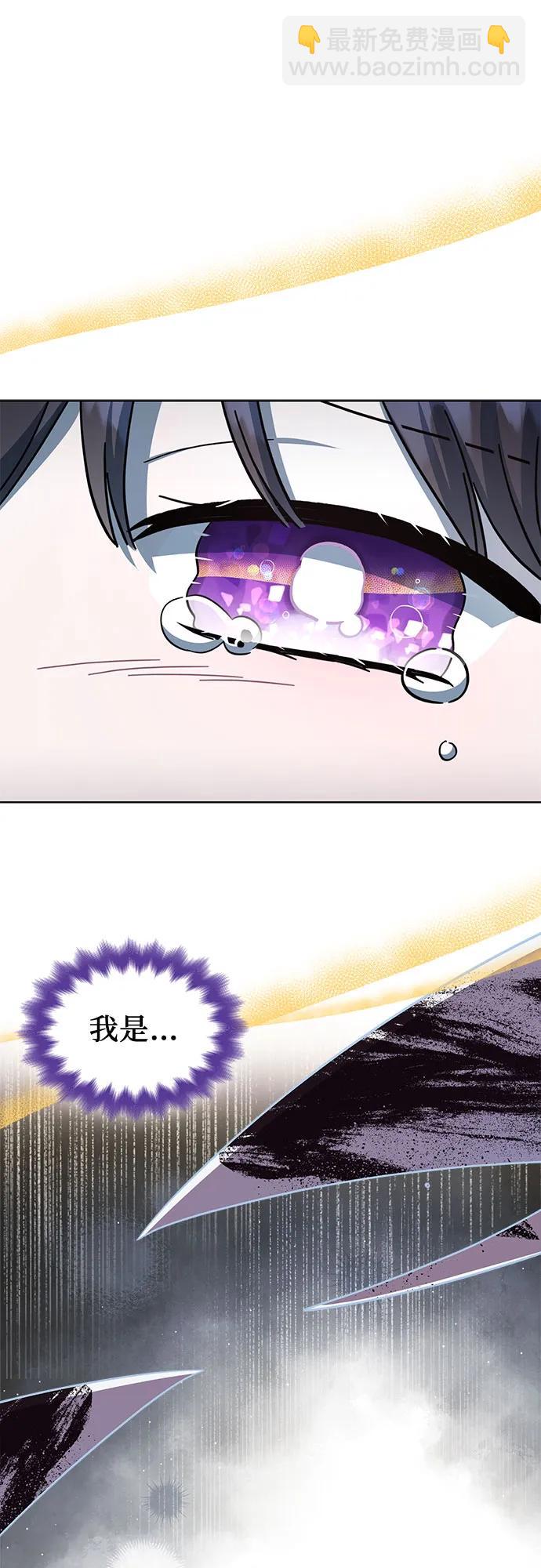 第71话12