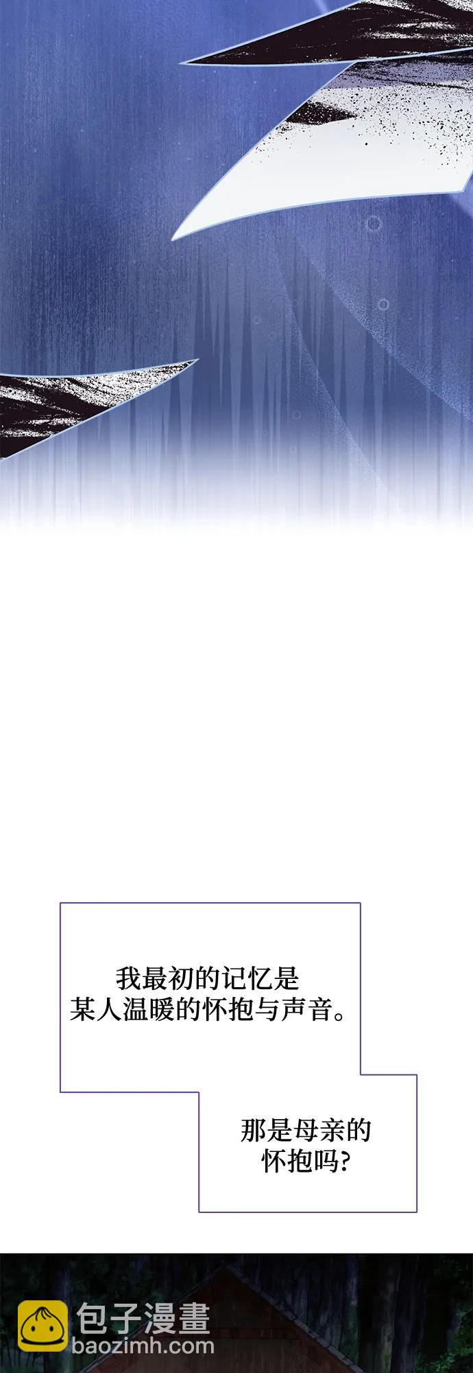第71话21