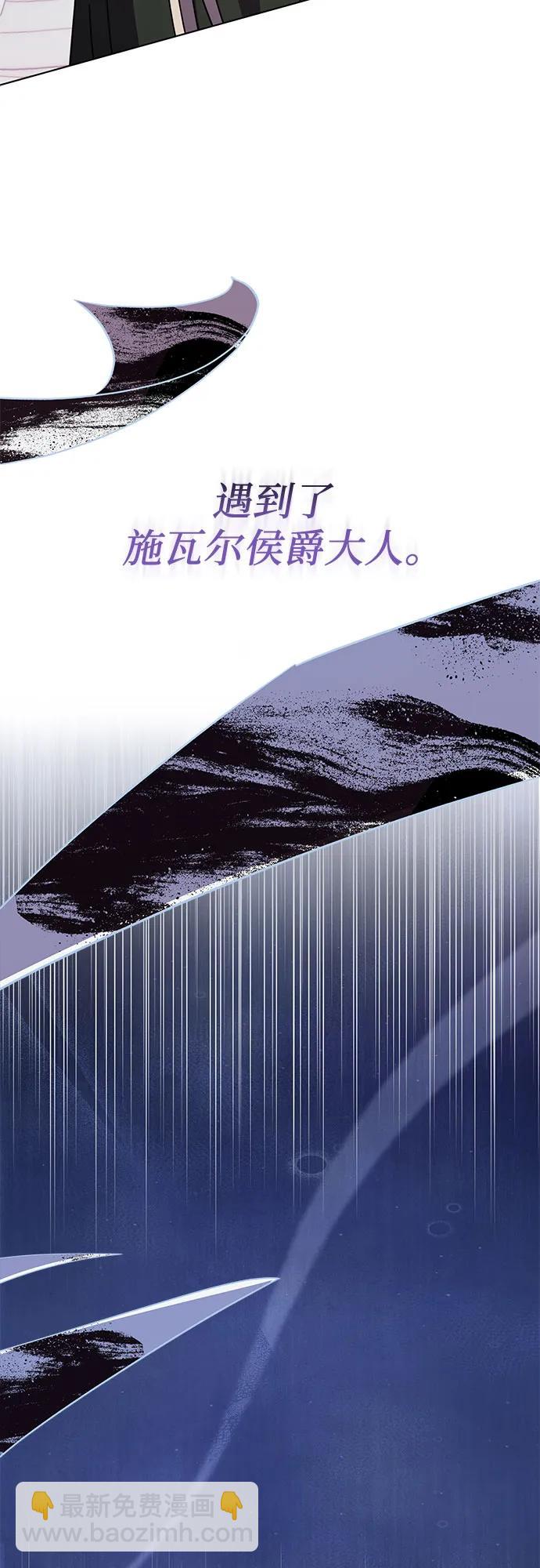 第71话58