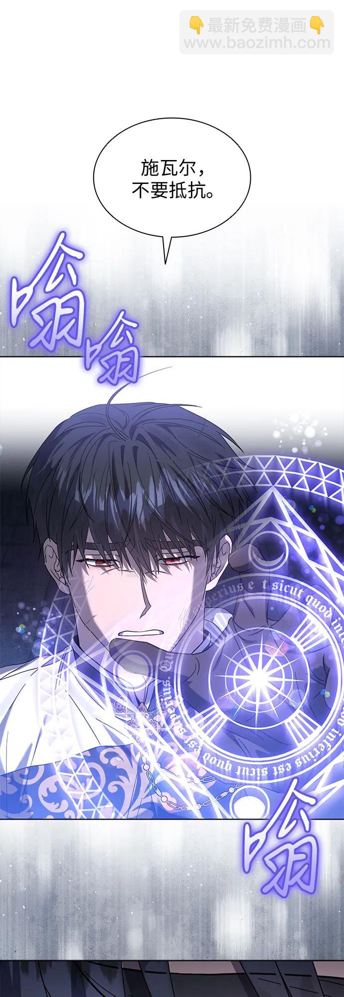 第71话71