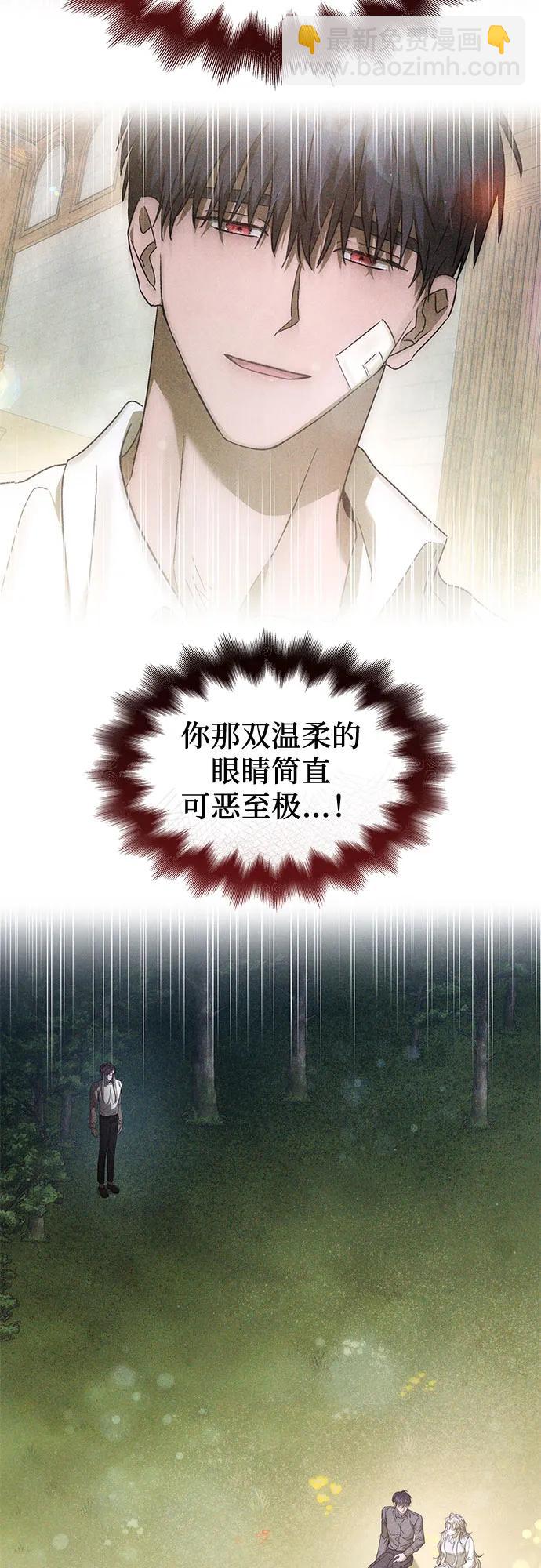 第71话74