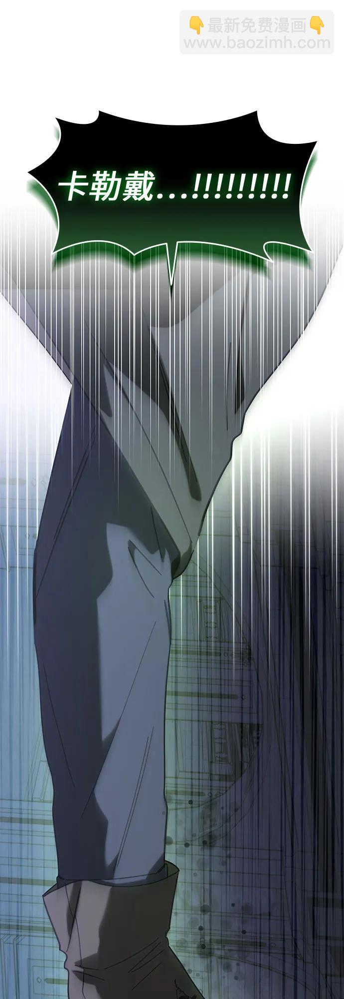 第71话78