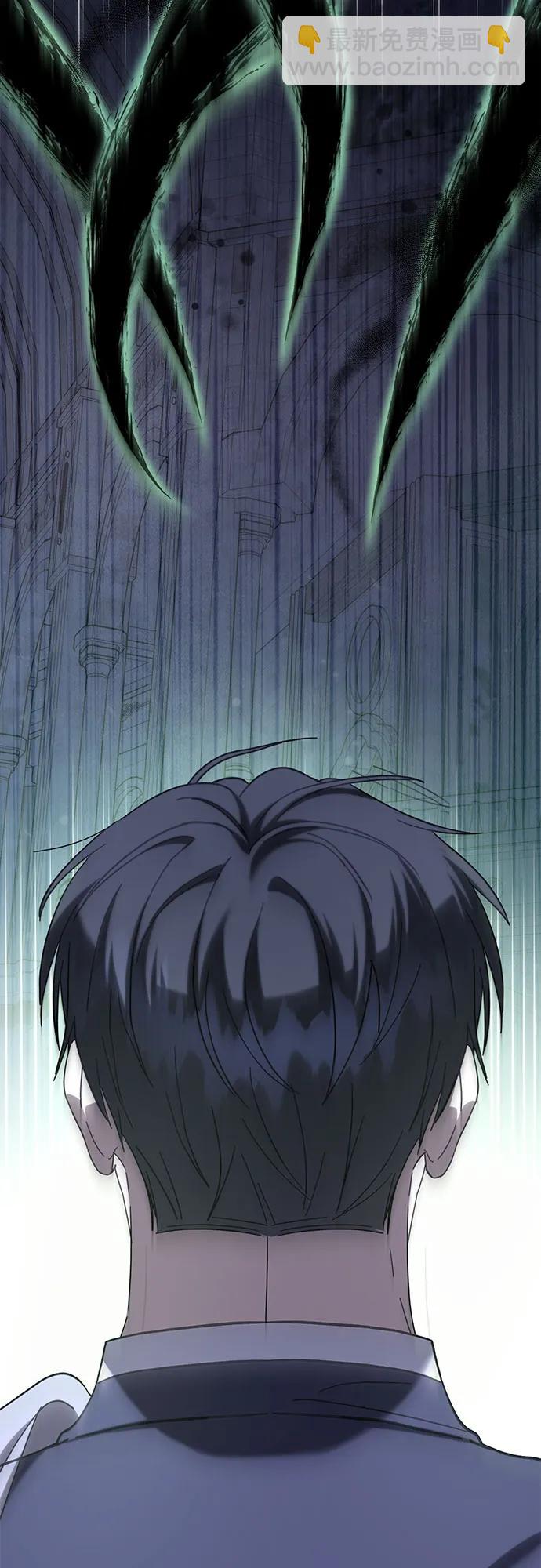第71话81