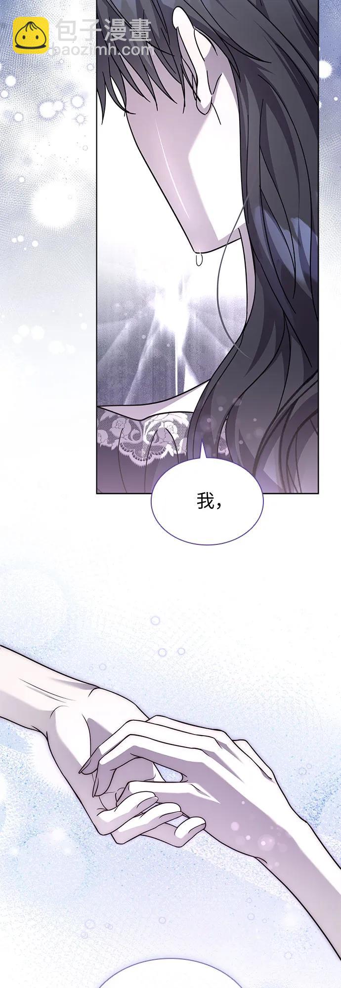 第74话21